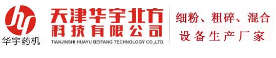 廣西強(qiáng)壽藥業(yè)集團(tuán)，咨詢電話:400-633-3721