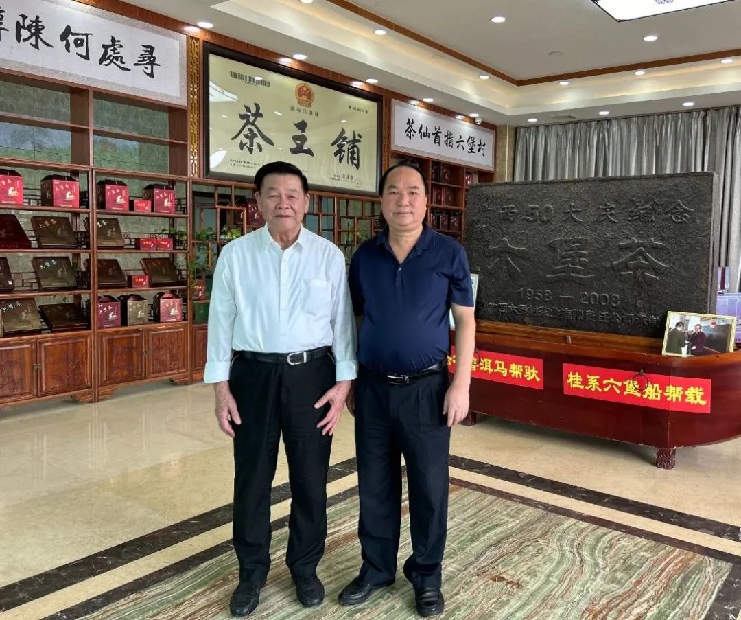 國(guó)醫(yī)大師、桂派中醫(yī)大師黃瑾明蒞臨集團(tuán)調(diào)研指導(dǎo)